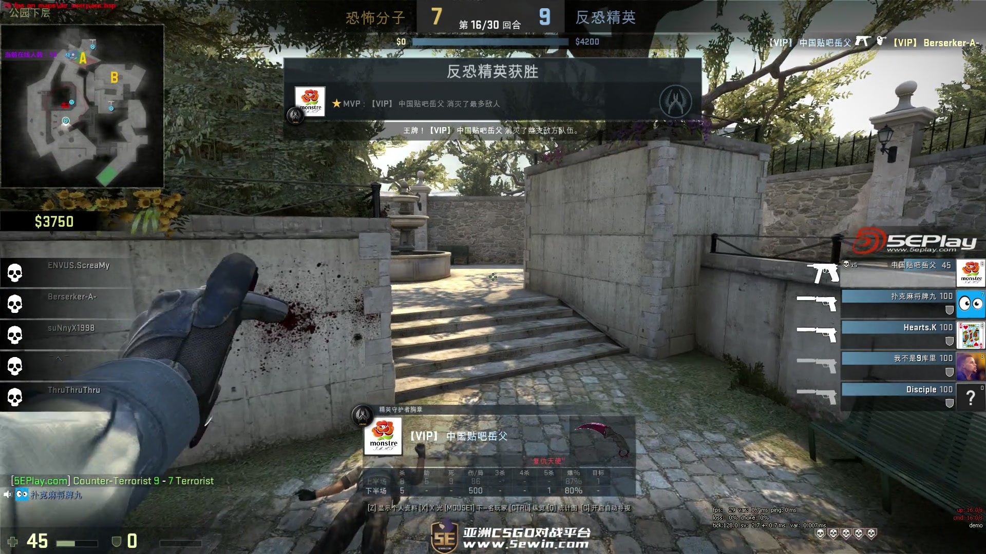 Generation Gaming 在 LCK 2025 赛季中击败 Hanwha Life Esports