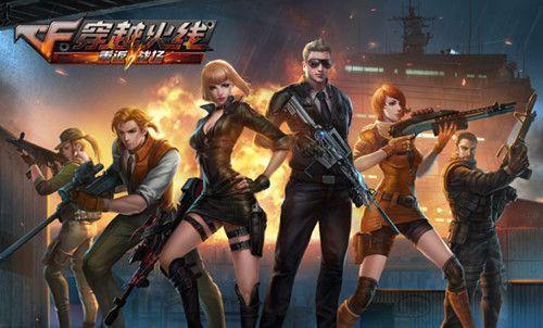 PARIVISON 击败 BC.GAME 晋级 ESL Challenger League 第50赛季： Europe 决赛