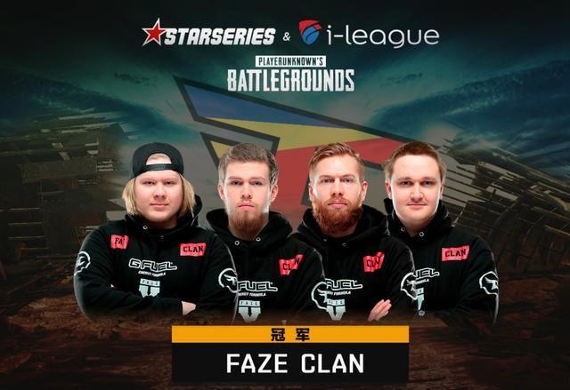 2025年国际邀请赛现场门票开售